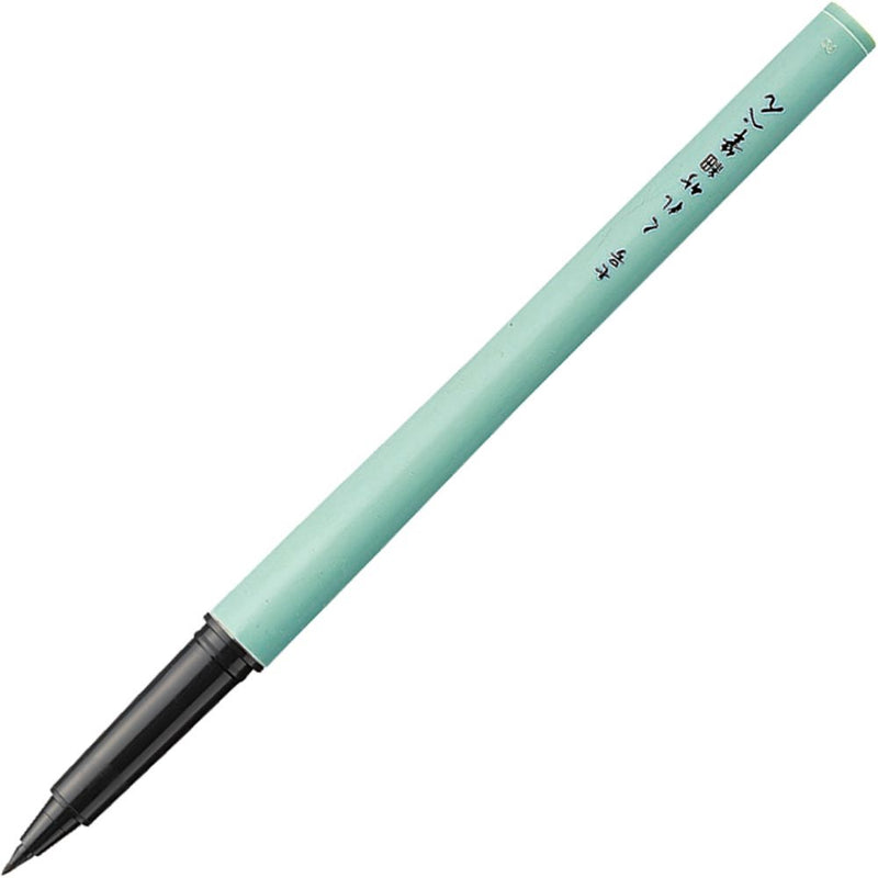 ZIG Fude Pen ”HOSO-TAKU” (No.7)